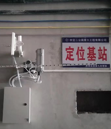 廣州銘跡創(chuàng)新技術(shù)有限公司